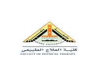 قراران وزاريان بجامعة بنها لتحديث لوائح كلية الحاسبات والذكاء الاصطناعي وبدء الدبلوم المهني بالعلاج الطبيعي