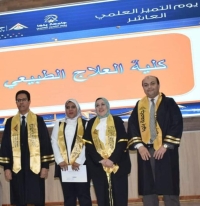 مشاركة كلية العلاج الطبيعي فى يوم التميز العلمى لجامعة بنها