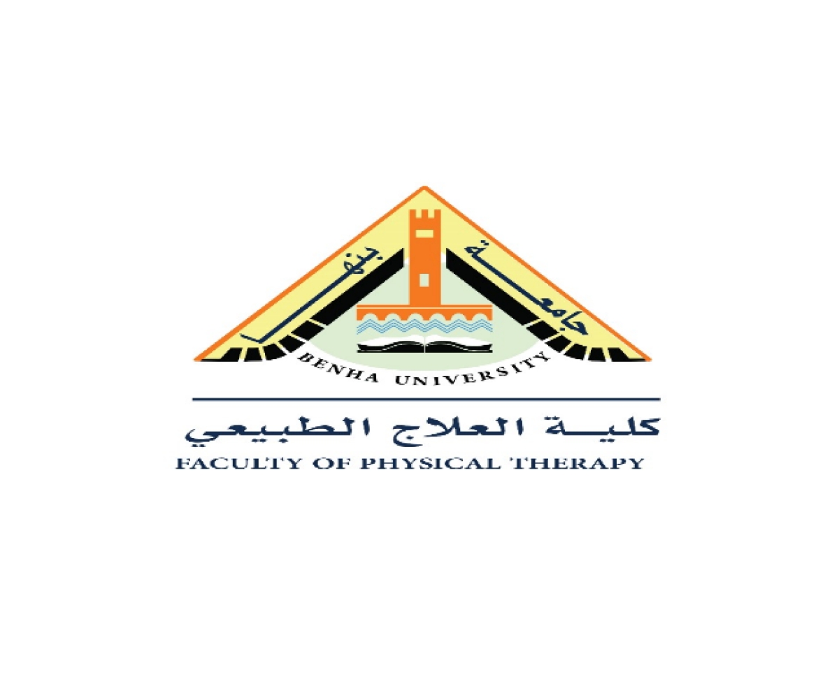 قراران وزاريان بجامعة بنها لتطوير البرامج الدراسية