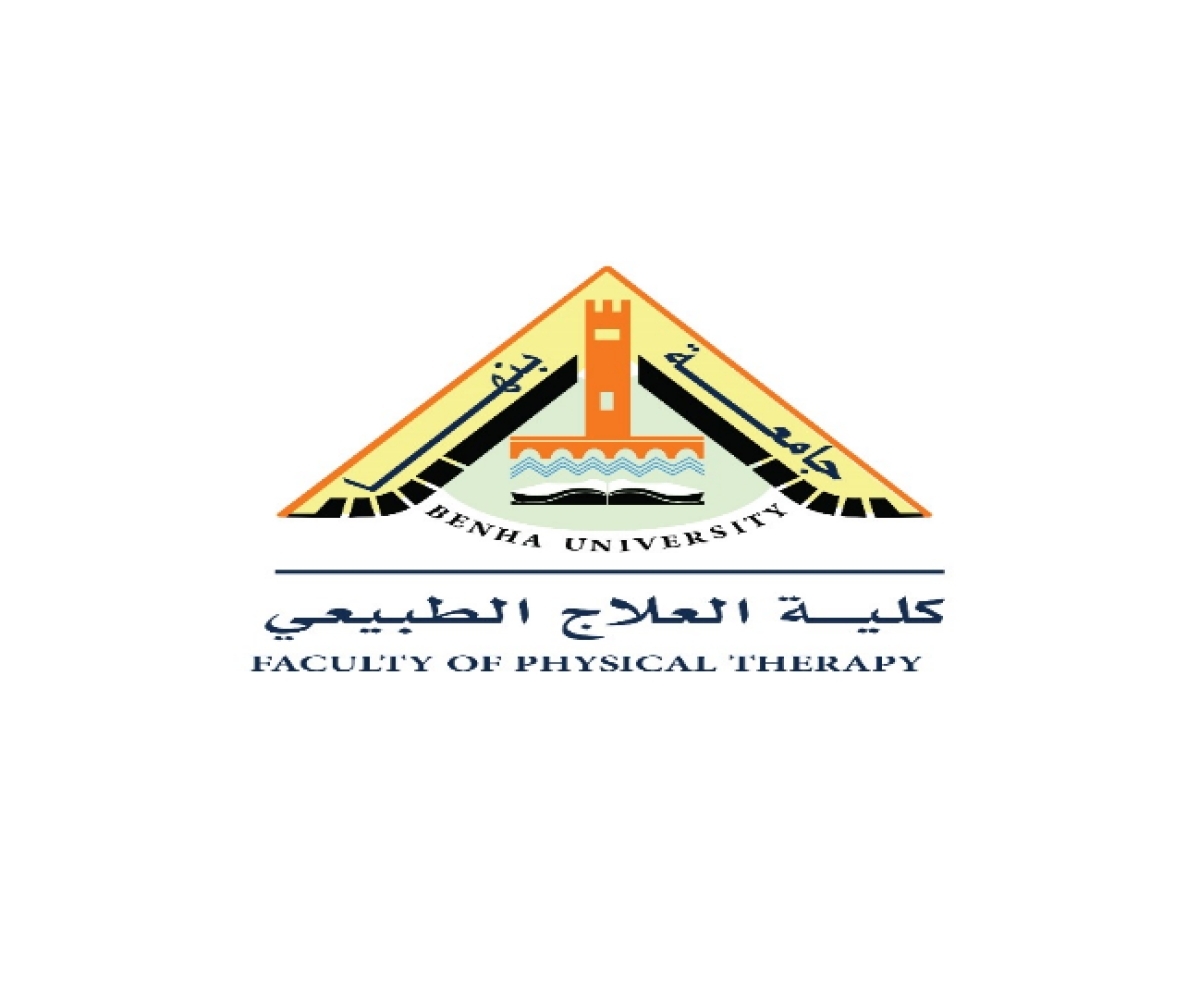 اعلان هاام