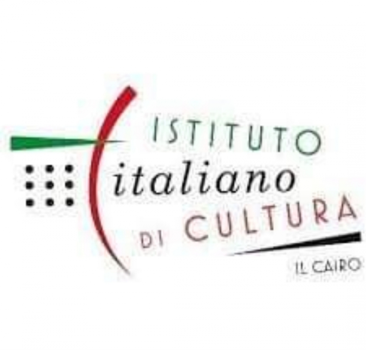 ندوة تعريفية عن المنح والأنشطة التي يقدمها المركز الثقافي الإيطالي
